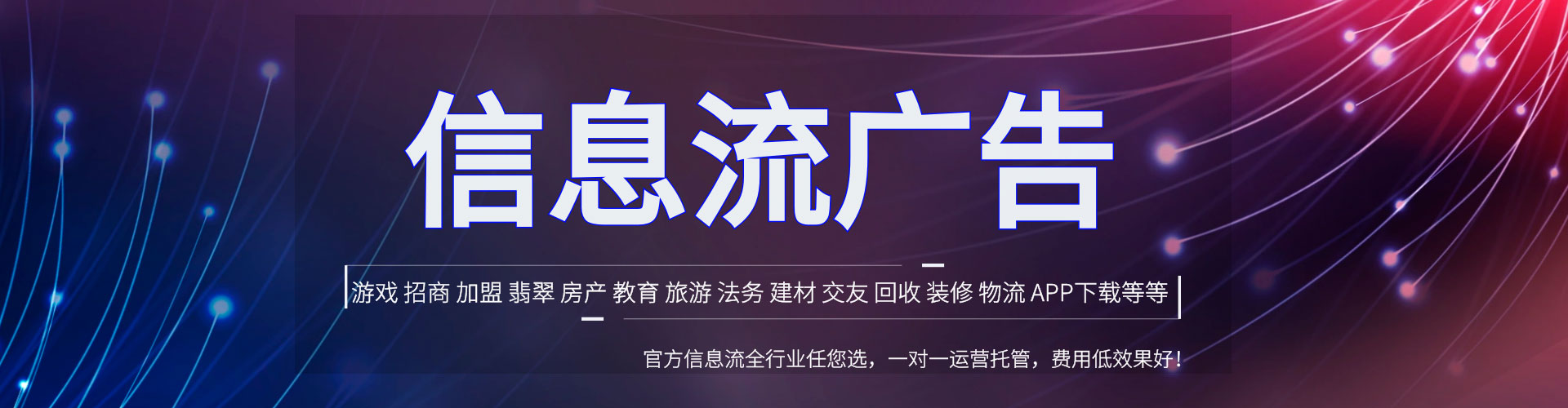 阳春百度充值返点