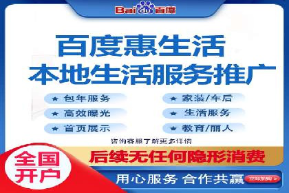 SEM代运营经典案例：转化率提升秘诀