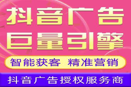 sem运营公司：数字营销的先锋